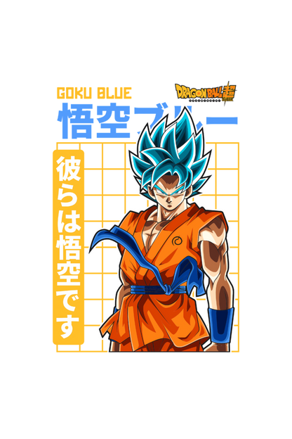 Goku